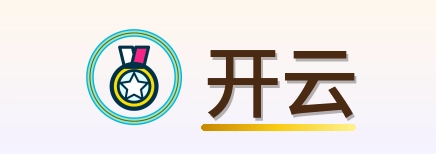 开云 Logo